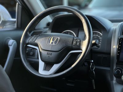 HONDA CR-V 2.2i CTDi Elegance Tolatókamera CarPlay Vonóhorog!