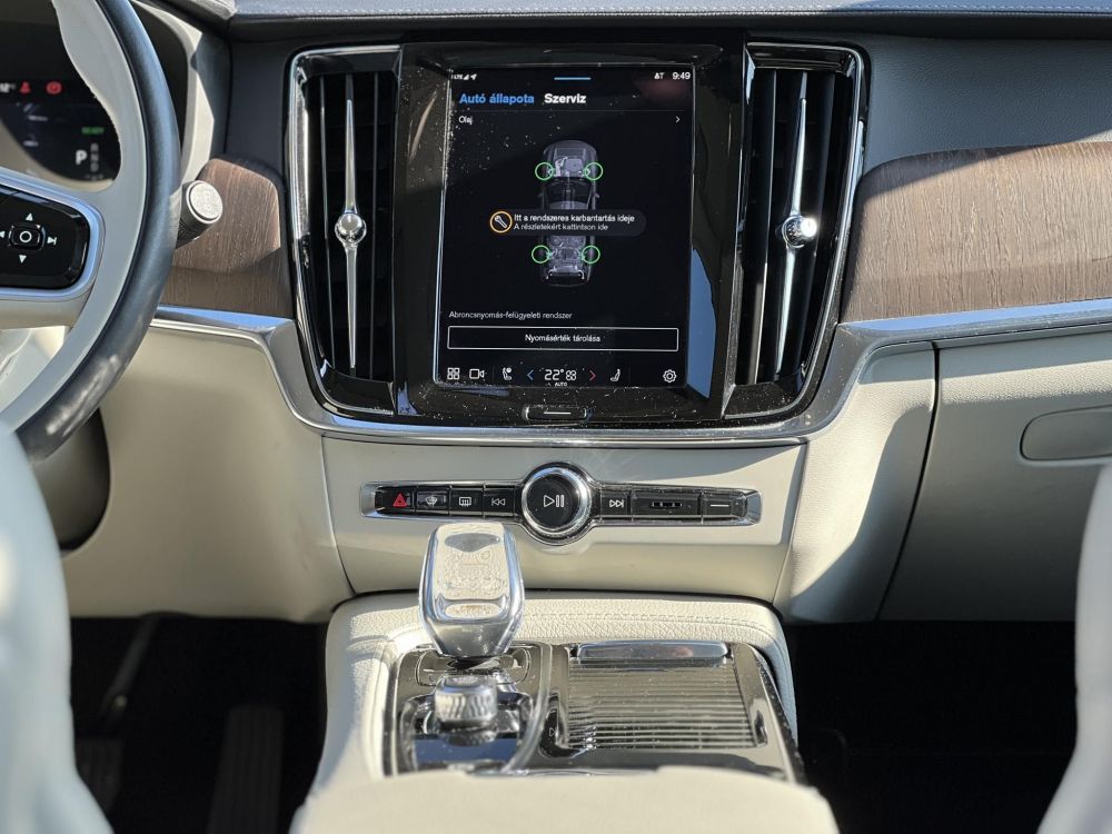 VOLVO V90 2.0 [T6] Recharge Inscription AWD Geartronic 63e km. Vajbőr belső. összkerékhajtás. frissen szervizelt!