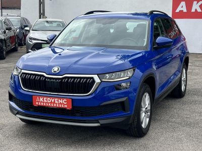 SKODA KODIAQ 1.5 TSI ACT Ambition DSG Magyarországi. Gyári fényezés. Végig vezetett szervizkönyv!