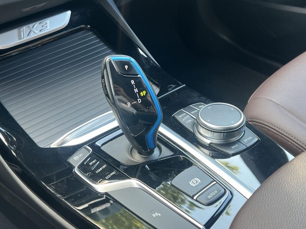 BMW IX3 73,9kWh Exkluzív konyak bőr Virtual Cockpit Panoráma tető Carplay!