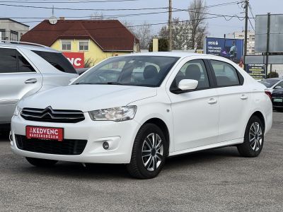 CITROEN C-ELYSEE C-Elysée 1.2 VTi PureTech Sélection 124e km. Magyarországi. Új kuplung. Vezérlés cserélve!