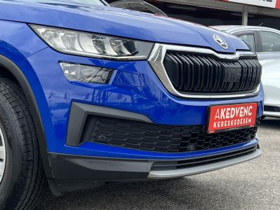 SKODA KODIAQ 1.5 TSI ACT Ambition DSG Magyarországi. Gyári fényezés. Végig vezetett szervizkönyv!