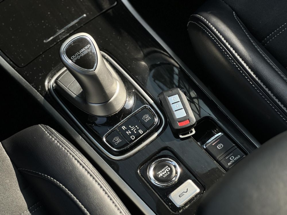 MITSUBISHI OUTLANDER 2.0 PHEV Intense Plus 4WD CVT 114e km