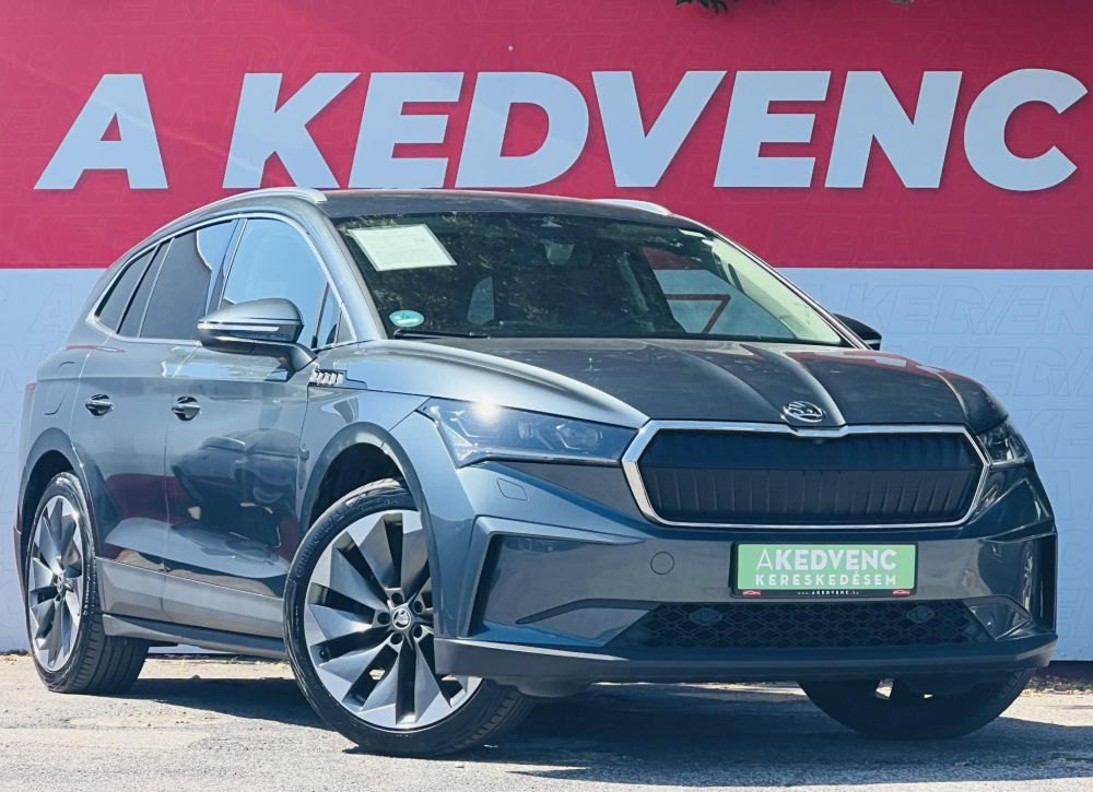SKODA ENYAQ