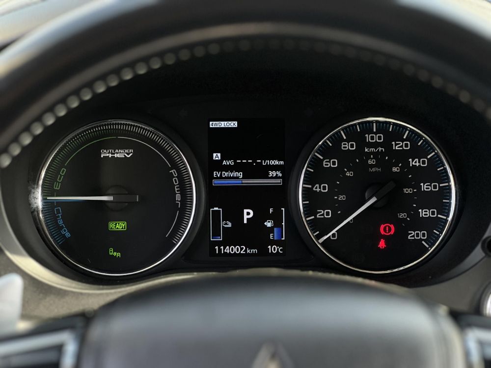 MITSUBISHI OUTLANDER 2.0 PHEV Intense Plus 4WD CVT 114e km
