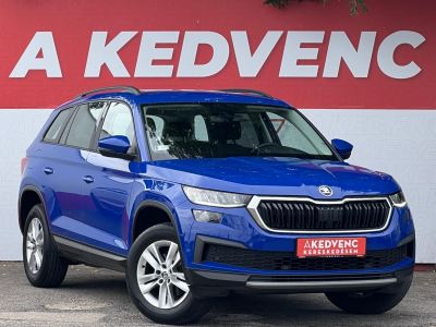 SKODA KODIAQ 1.5 TSI ACT Ambition DSG Magyarországi. Gyári fényezés. Végig vezetett szervizkönyv!
