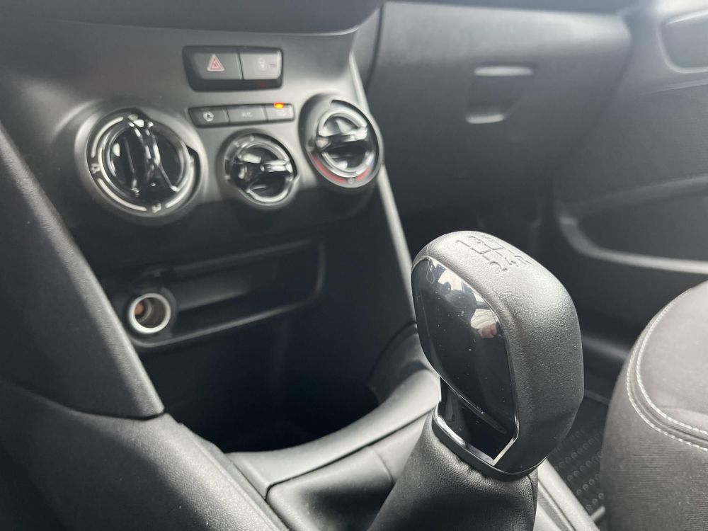 PEUGEOT 208 1.0 VTi PureTech Access Teljesen leszervizelve!