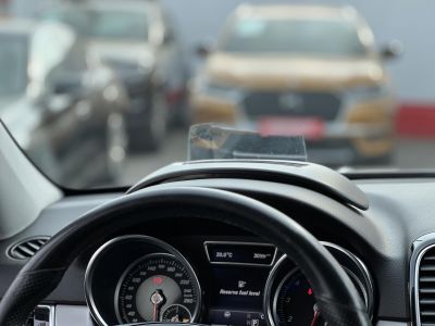 MERCEDES-BENZ GLE 500 e 4Matic (Automata) 135e km. M.o.-i. magas felszereltség. memória. üléshűtés. 360kamera. HUD!