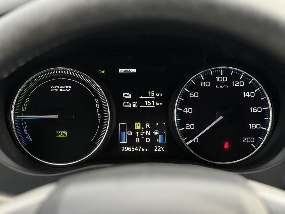 MITSUBISHI OUTLANDER 2.0 MIVEC Instyle Navi 4WD CVT